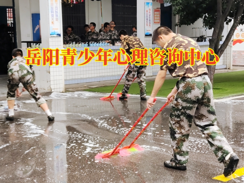 孩子性格孤僻,心理問題孩子學校