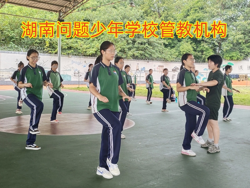 孩子賭博,問題孩子學校