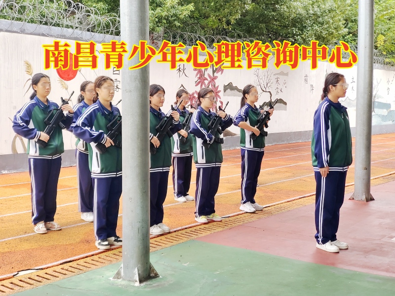 孩子抑郁,心理輔導學校