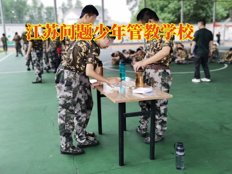 矯正孩子懶惰,問題孩子學校