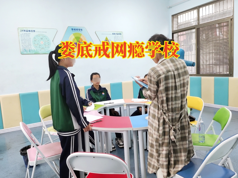 孩子玩手機不出門,孩子不出門
