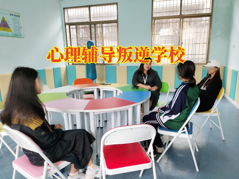 孩子抑郁,抑郁癥治療學校