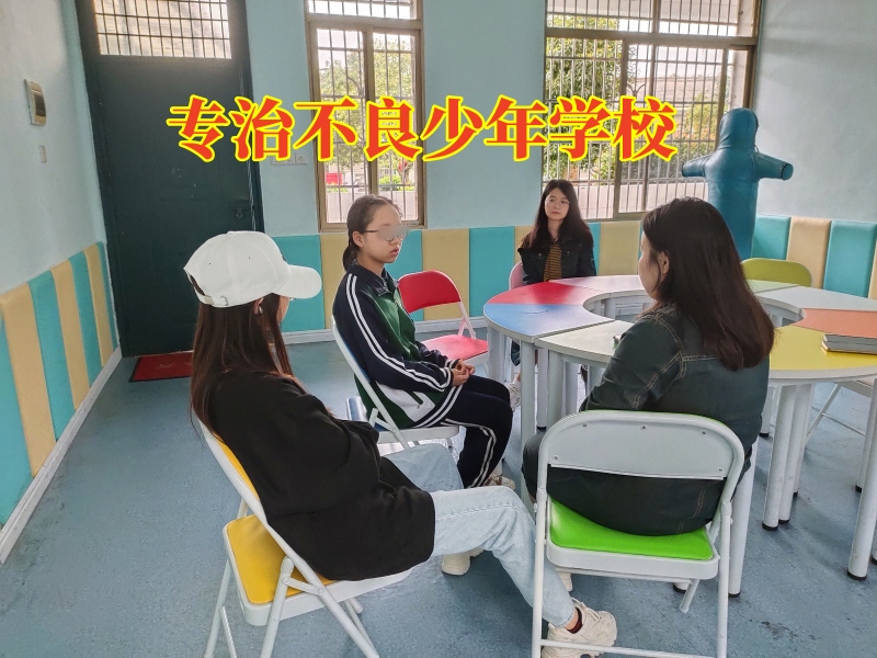 孩子賭博,青少年教育學校