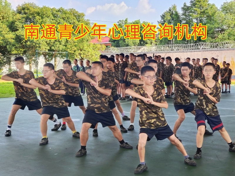 孩子膽小,心理輔導學校