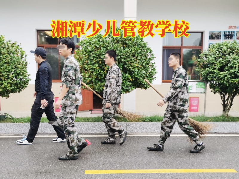 小孩說謊,少年管教學校