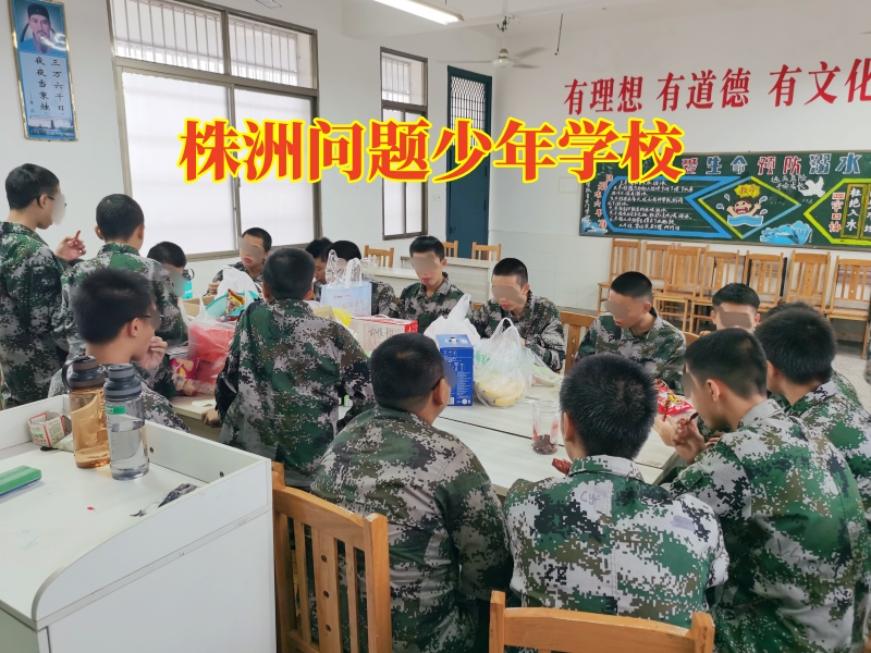 小孩說謊,孩子很喜歡說謊