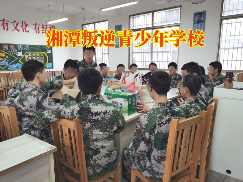 孩子情緒失控,孩子情緒失控打父母
