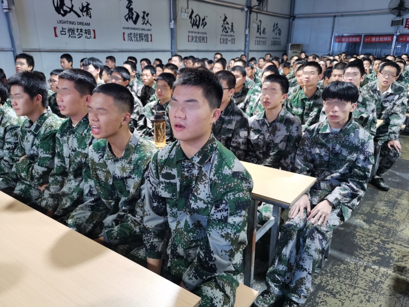 新起點青少年特訓學校,青少年特訓學校