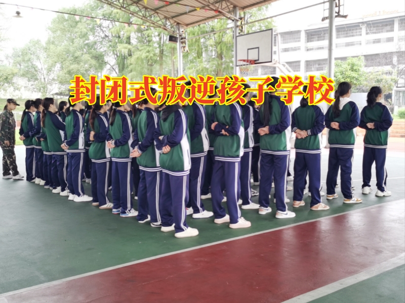 孩子暴躁易怒,孩子情緒易怒