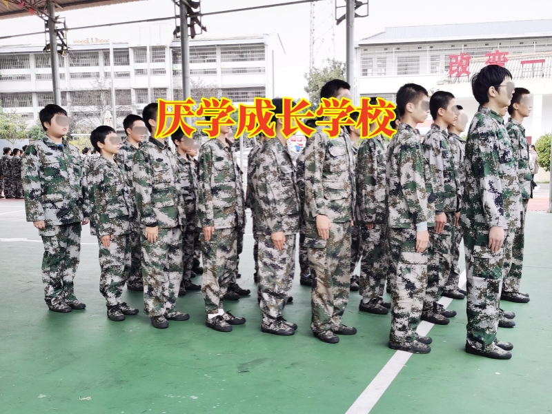 小孩不讀書,孩子不想讀書