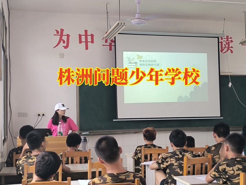 小孩說謊,孩子很喜歡說謊
