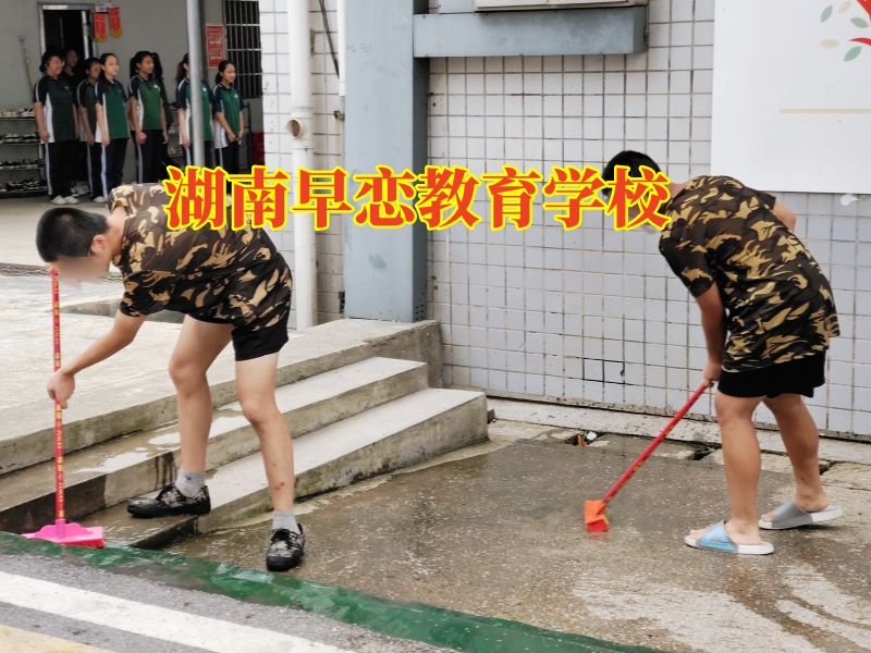孩子早戀,早戀孩子