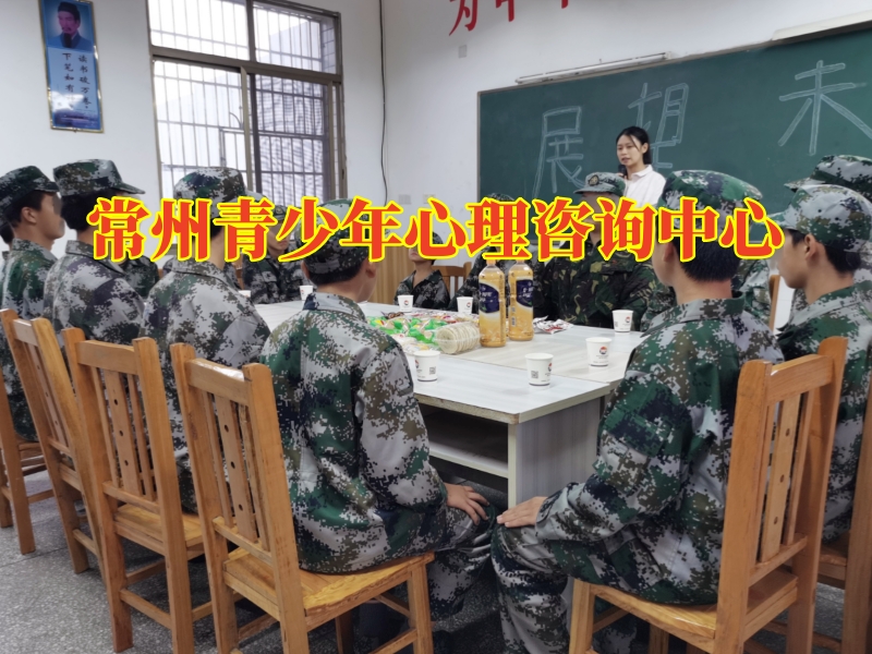 孩子內向,孩子內向自卑