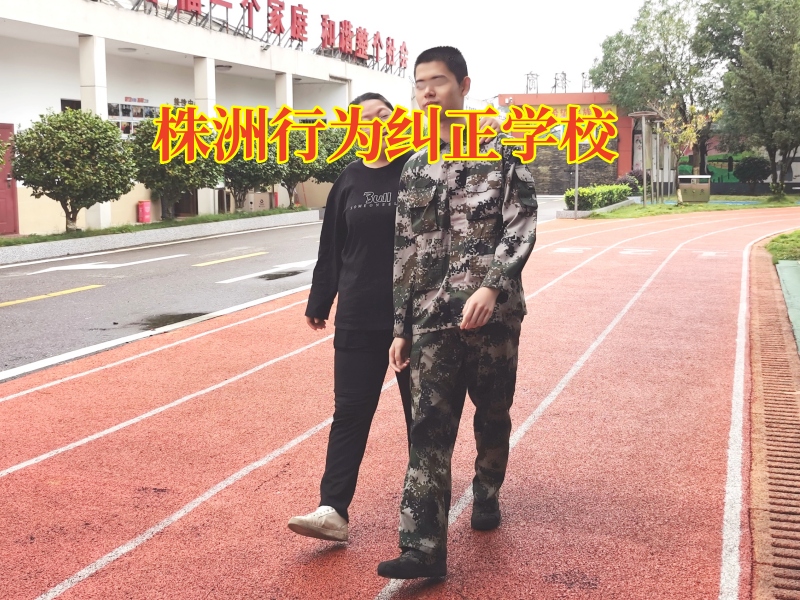 株洲行為糾正學校：孩子為什么喜歡啃指甲？