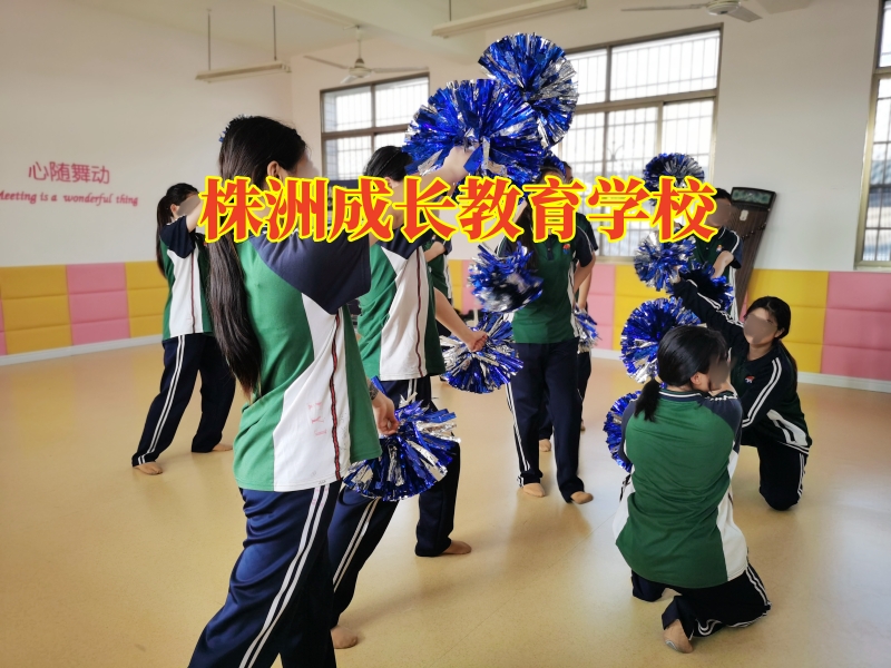 株洲成長教育學校：孩子揮霍行為家長可以這樣做
