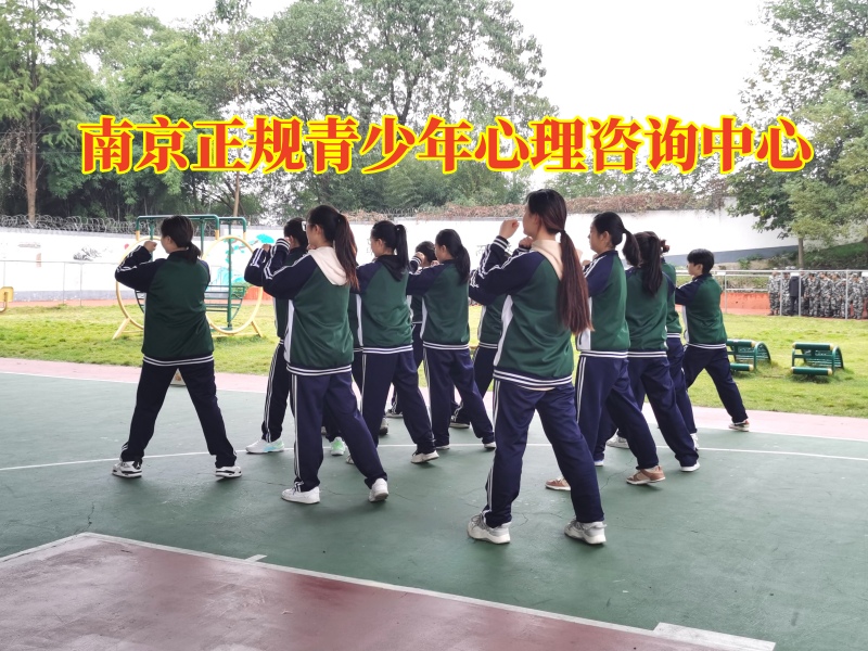 南京正規青少年心理咨詢中心，南京正規青少年心理咨詢中心對孩子抑郁的建議