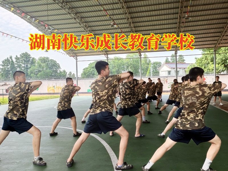 湖南快樂成長(zhǎng)教育學(xué)校破譯孩子多動(dòng)好動(dòng)的原因