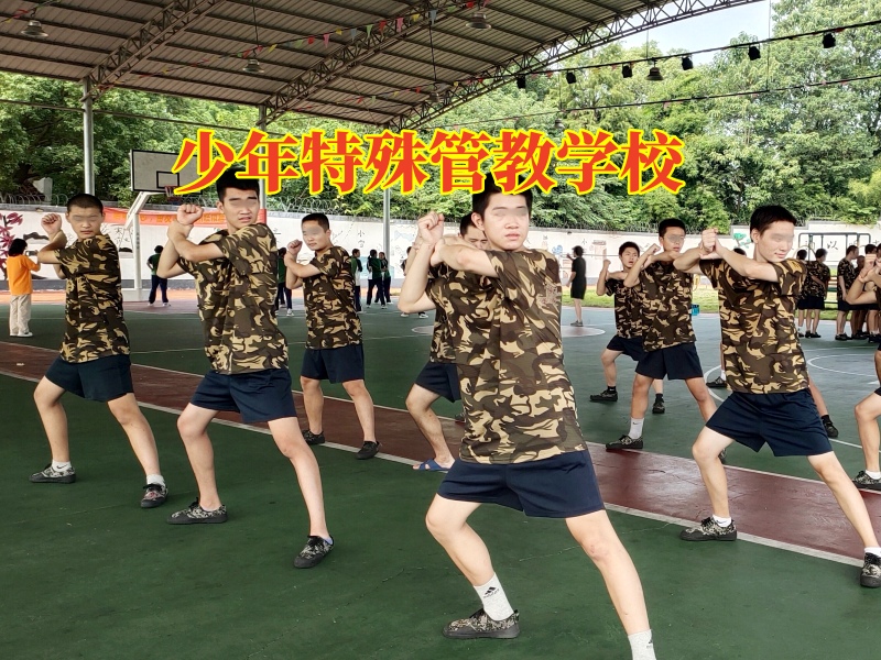 少年特殊管教學校：孩子吸煙危害原來這么大？