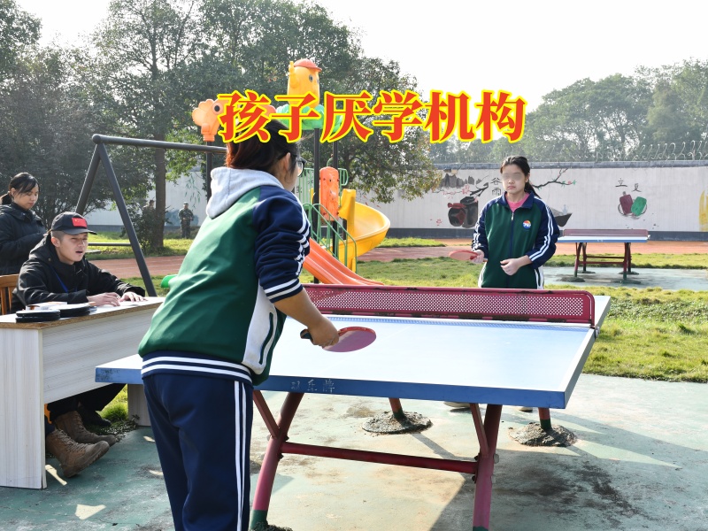 孩子厭學(xué)機(jī)構(gòu)，孩子厭學(xué)機(jī)構(gòu)對(duì)孩子成績(jī)下降的建議