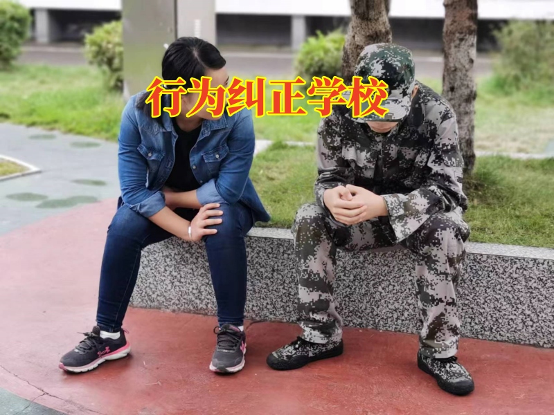 吉首素質教育學校破譯孩子吸吮手指行為