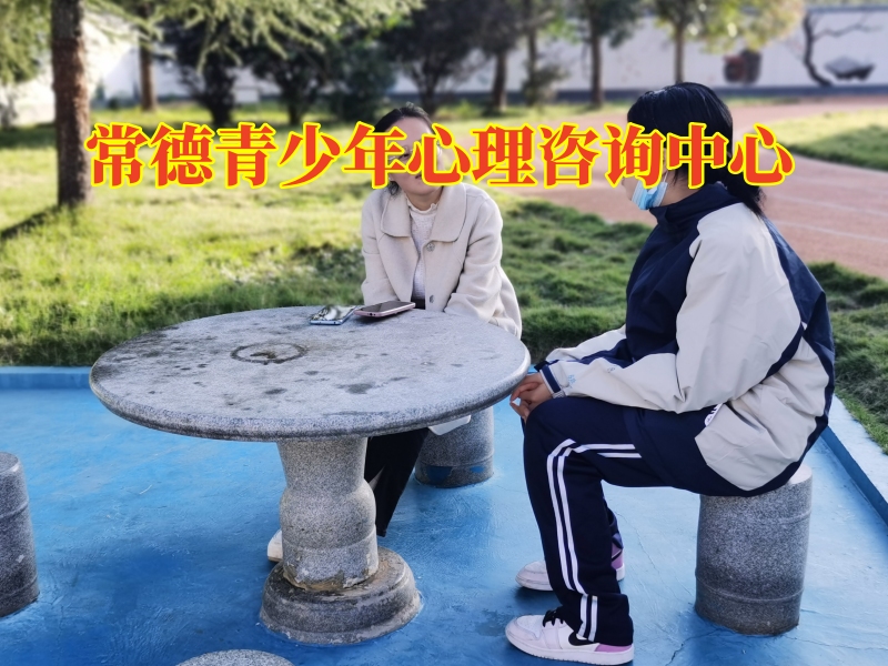 常德青少年心理咨詢中心科普小孩抑郁癥的表現
