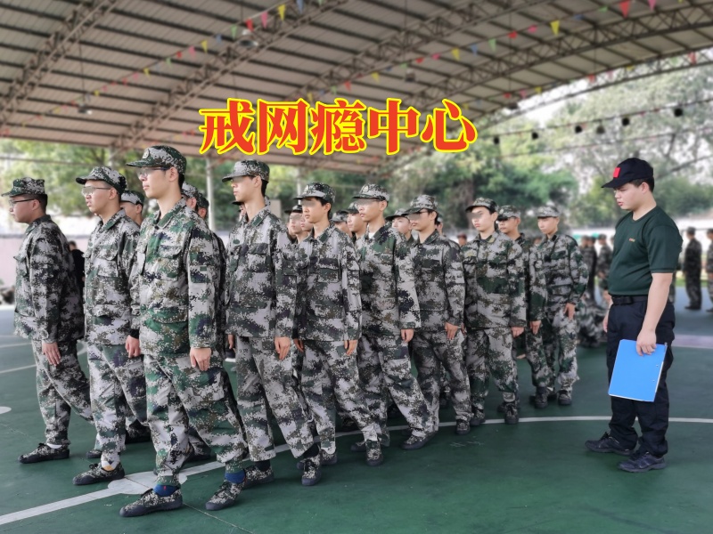 孩子沉迷網吧通宵怎么辦？這么做比嘮叨一萬遍管用！