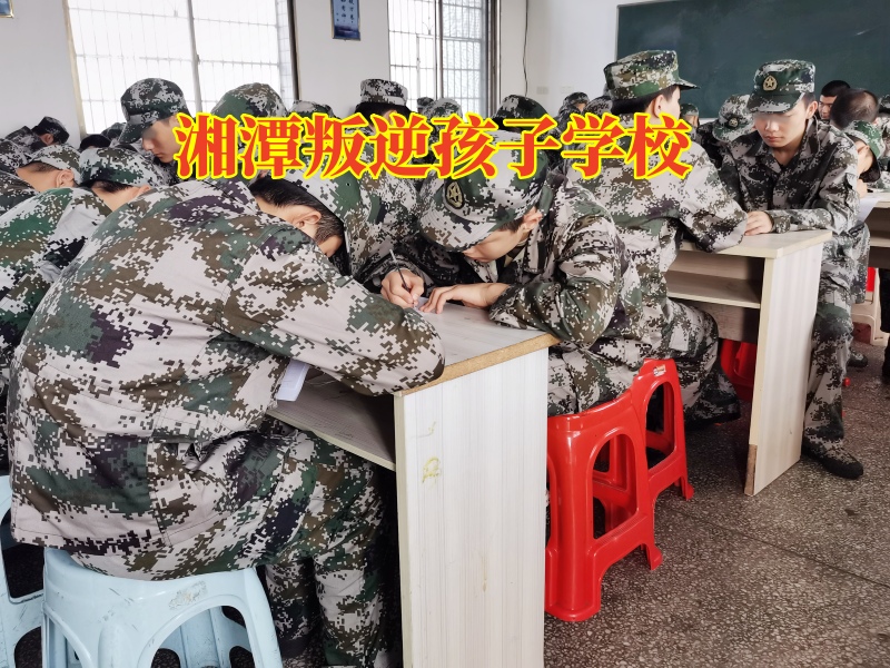 湘潭叛逆孩子學校：家長該怎么改變孩子暴躁的脾性？