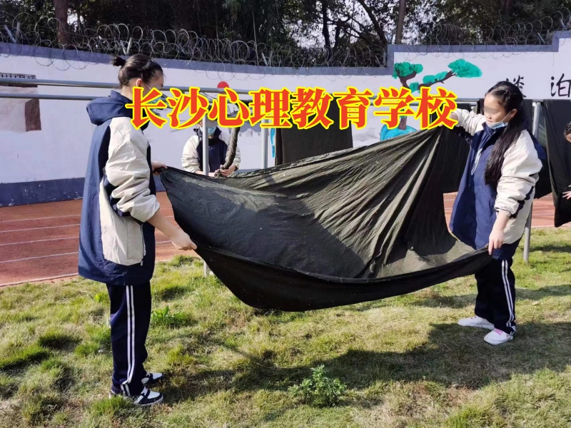 長沙心理教育學校，長沙心理教育學校對孩子不溝通的建議