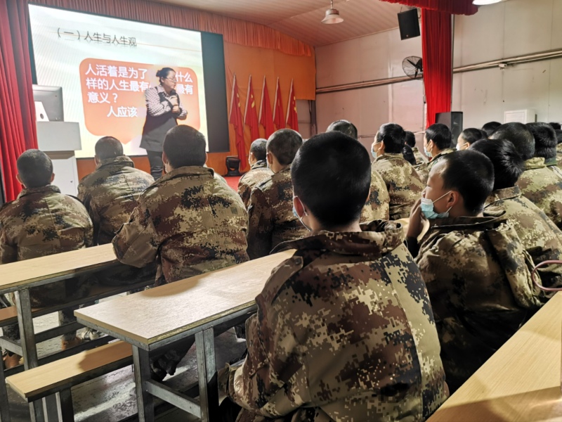 新起點青少年特訓學校對孩子進行人生觀教育