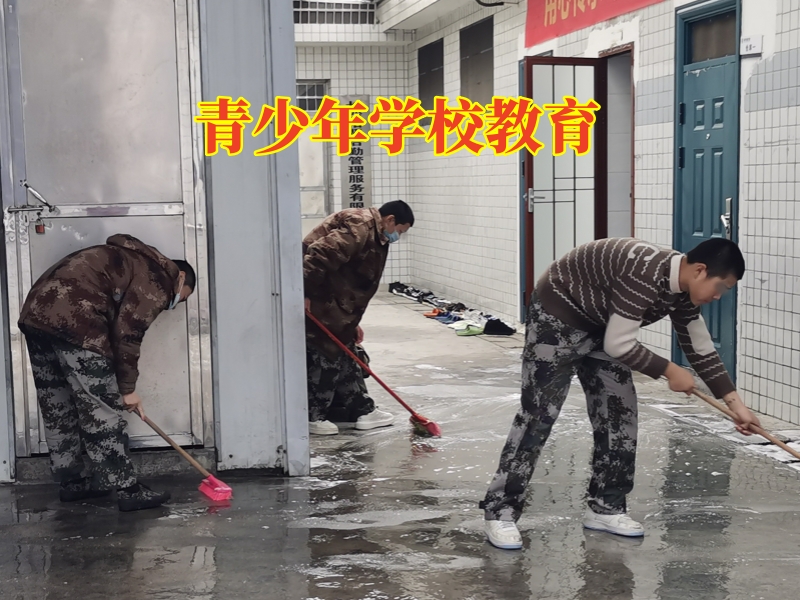 青少年學(xué)校教育，青少年學(xué)校教育對(duì)孩子奢侈揮霍的三點(diǎn)建議