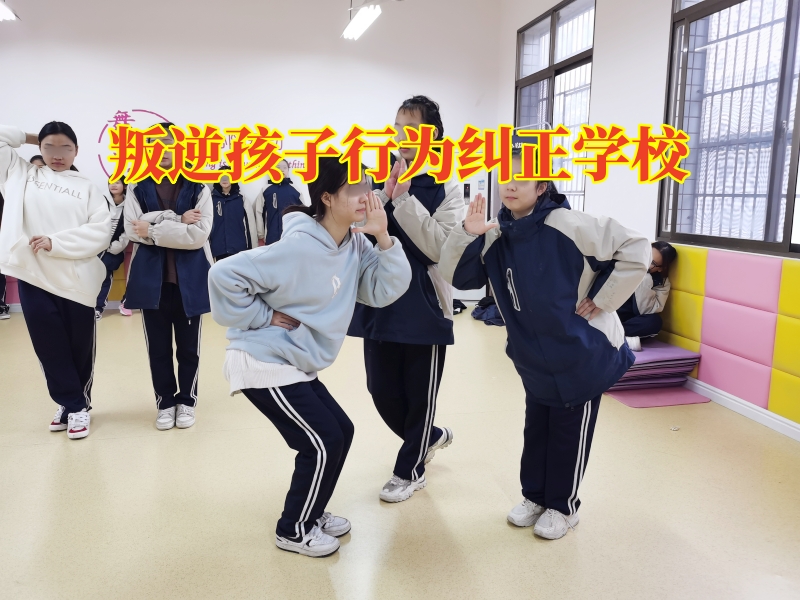 叛逆孩子行為糾正學校，叛逆孩子行為糾正學校這樣讓孩子遠離賭博