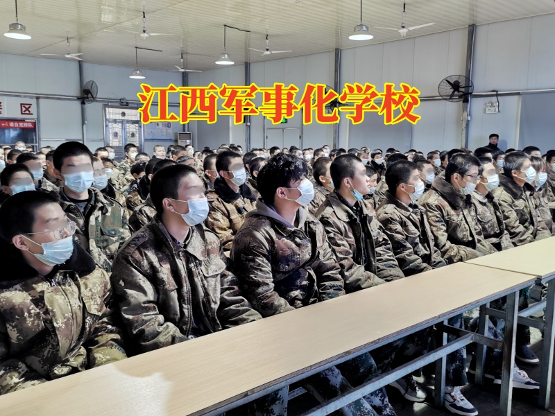 江西軍事化學校，江西軍事化學校改善孩子寫作業拖拉問題