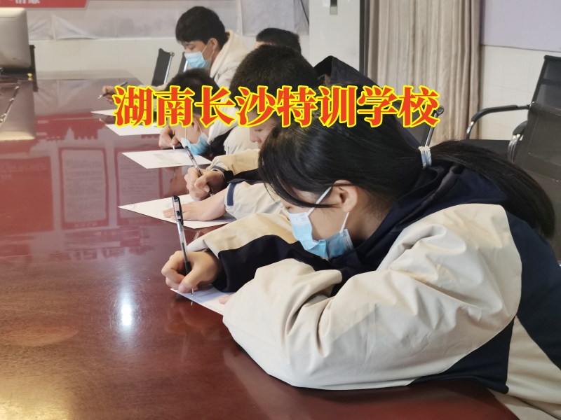 湖南長(zhǎng)沙特訓(xùn)學(xué)校，湖南長(zhǎng)沙特訓(xùn)學(xué)校分析孩子偷東西的原因