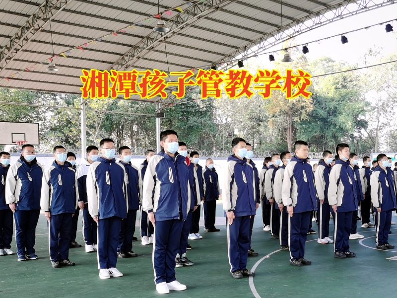 湘潭孩子管教學(xué)校教家長(zhǎng)這樣引導(dǎo)孩子正確減肥