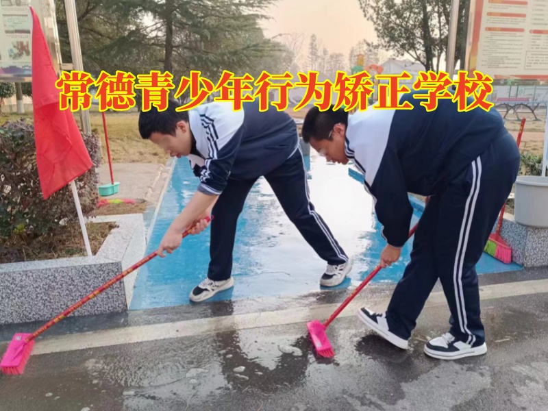 常德青少年行為矯正學校分析孩子說謊的原因