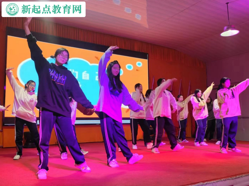 新起點(diǎn)青少年特訓(xùn)學(xué)校舉行2024元旦跨年晚會(huì)