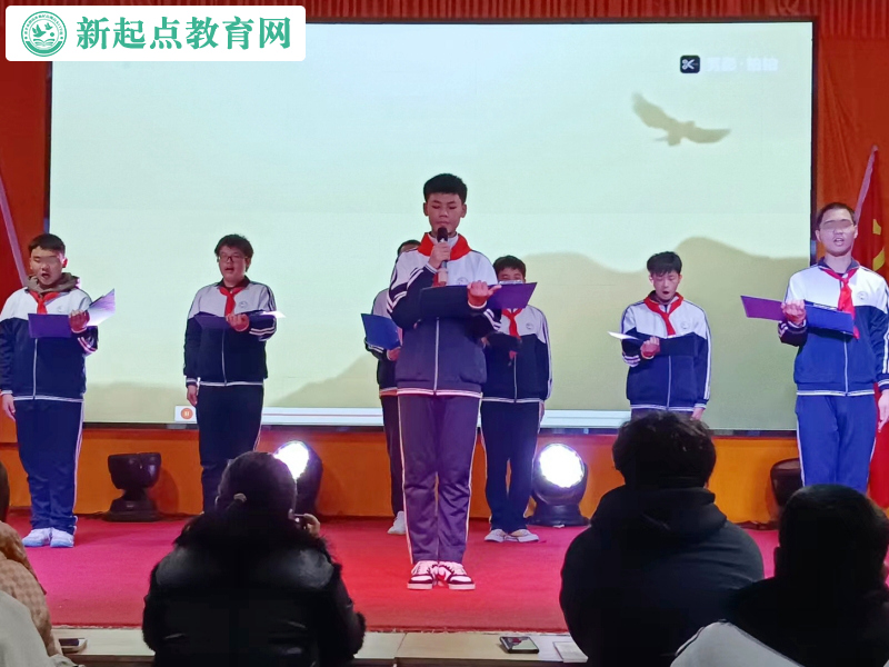 新起點(diǎn)青少年特訓(xùn)學(xué)校舉行2024元旦跨年晚會(huì)