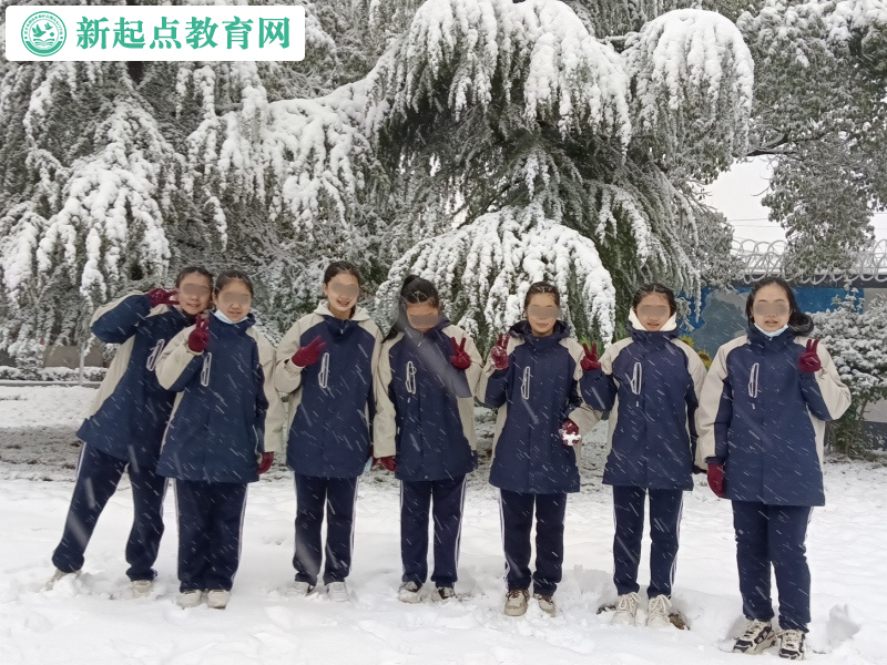 冬日激情校園，新起點孩子管教學校開展打雪仗活動