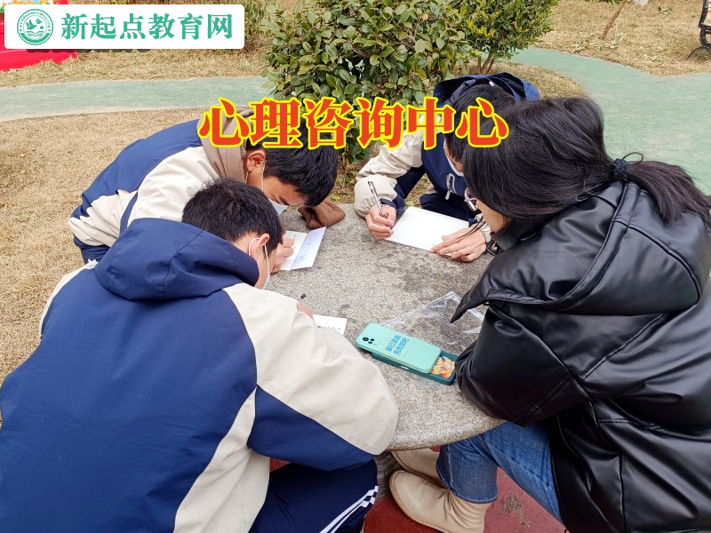心理咨詢中心，心理咨詢中心建議家長這樣給抑郁的孩子做心理輔導