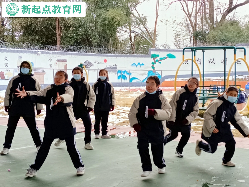 叛逆管教學校,少年管教學校