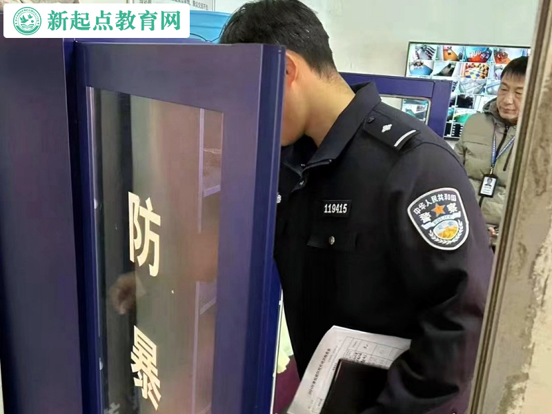 檢查組檢查新起點叛逆孩子學(xué)校安全各方面的工作 