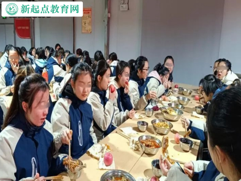 新起點教育叛逆孩子學校隆重舉辦辭舊迎新春活動