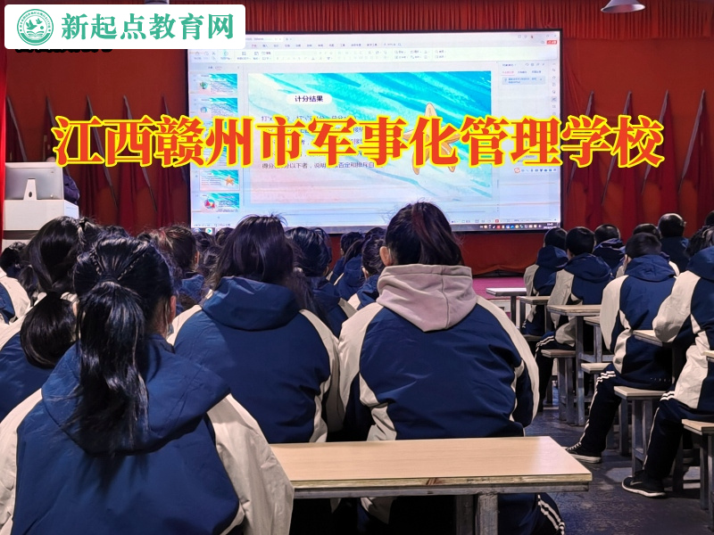江西贛州市軍事化管理學(xué)校正確疏導(dǎo)有自殘傾向的孩子