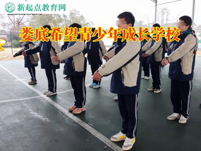 婁底希望青少年成長(zhǎng)學(xué)校，婁底希望青少年成長(zhǎng)學(xué)校這樣看待孩子輕生問題
