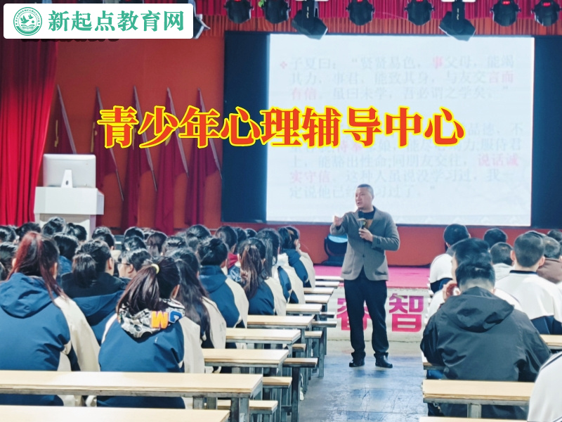 青少年心理輔導中心，青少年心理輔導中心揭秘孩子經常萎靡不振的原因