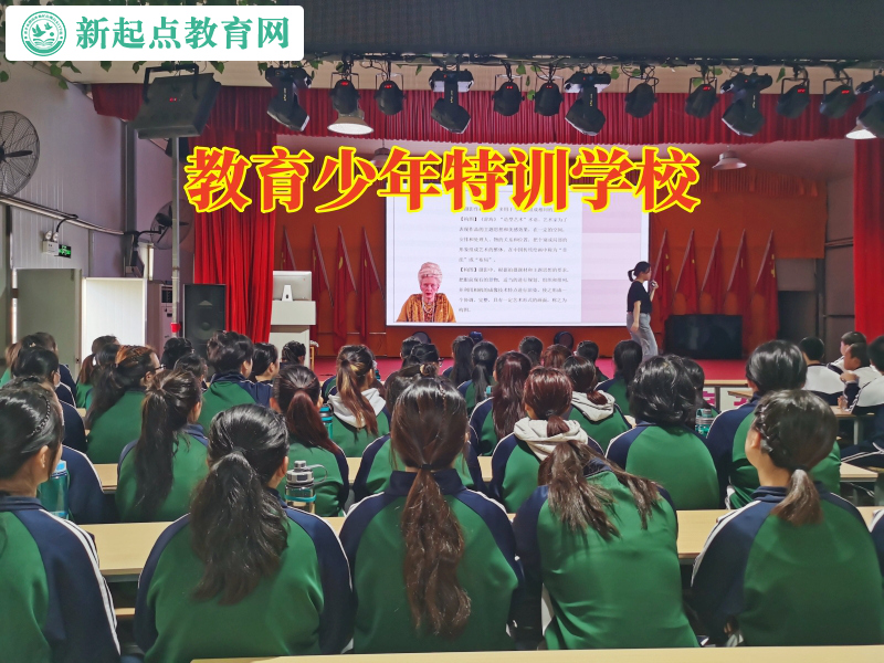 教育少年特訓學校，教育少年特訓學校這樣處理孩子愛玩手機問題