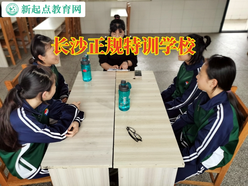 長沙正規(guī)特訓(xùn)學(xué)校分析同性戀產(chǎn)生的原因