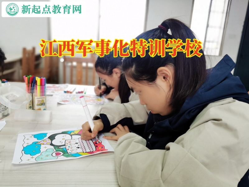 江西軍事化特訓學校分析孩子輟學的三大危害