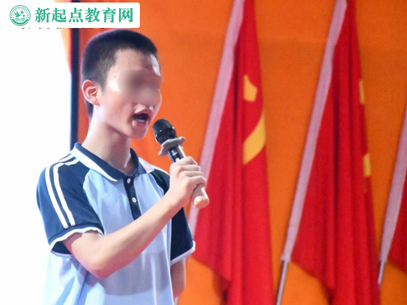 孩子叛逆專業(yè)學(xué)校舉辦“軍旅杯”致敬軍人軍魂演講比賽