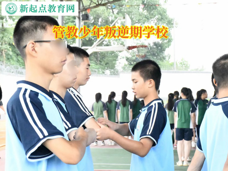 管教少年叛逆期學校矯正孩子賭博行為
